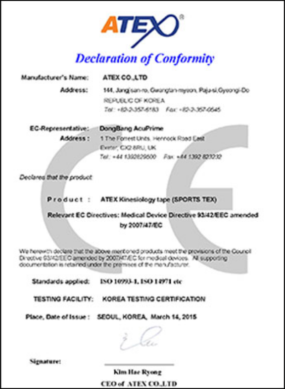 About-Atex